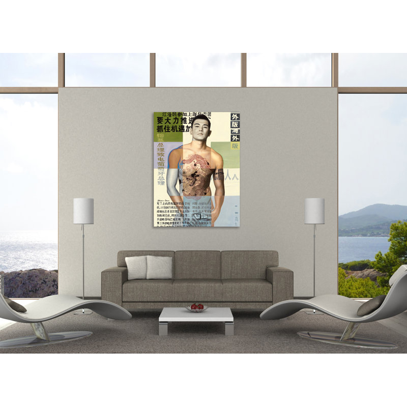 « masculin li », reproduction de peinture à l’acrylique sur toile tendue, H 16 po x l 12 po x P 1,5 po