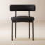 Chaise de salle à manger Boucle - noir