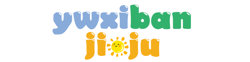 ywxibanjiaju logo