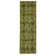 Hand Hooked Wool Pile Rug