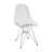 18'' H Side Chair