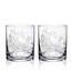 Lucy Handmade Crystal Drinking Glass