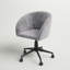 Ackerson Office Chair