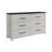 Avery Beige Dresser