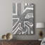 Dots and Dash II - galerie sur mesure Cavas