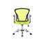Chaise de travail en filet Crenguta-884062309-864859220