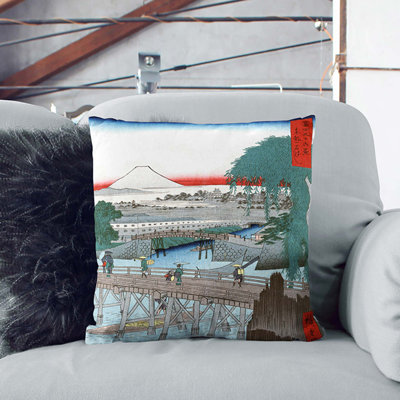 Square Cushion