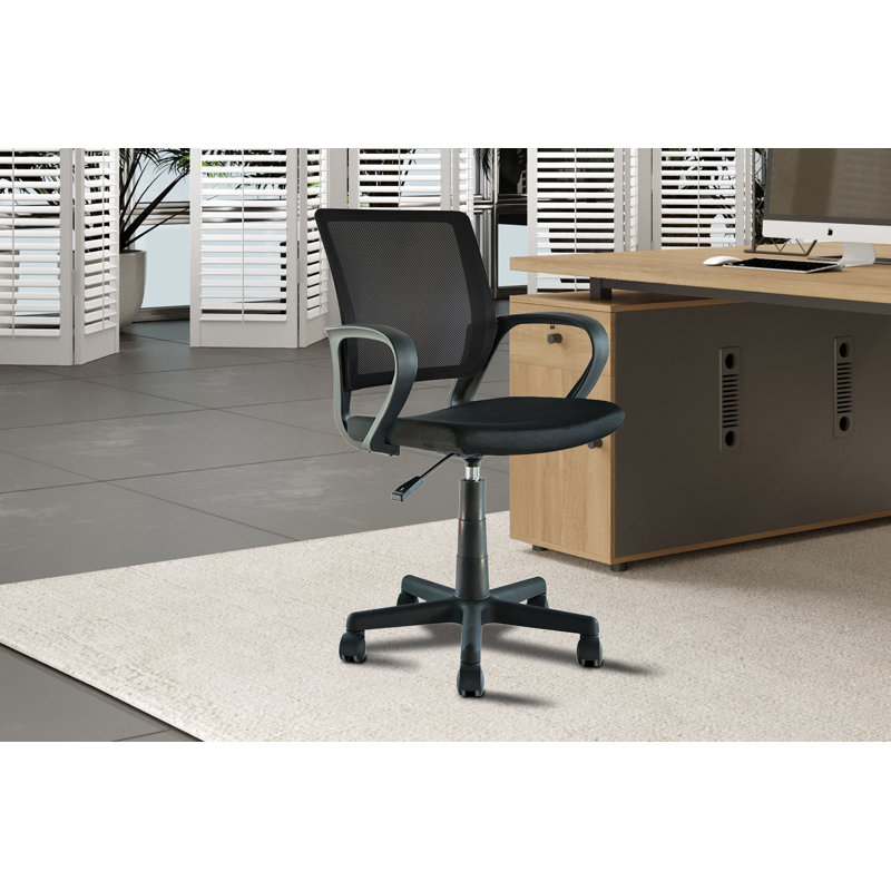 Trombly Office Chair