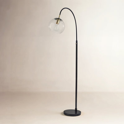 Acton 61.5'' Floor Lamp