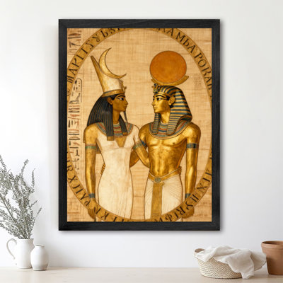 Black Framed Vintage Ancient Greek mythology Wall Art Retro Style Framed Prints