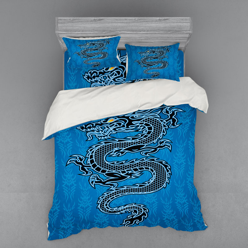 Eclectic Polyester Duvet Cover, Queen Duvet Cover + 3 Additional Pieces