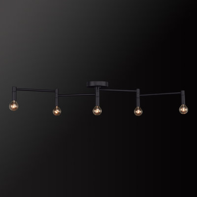 Tempo 41'' 5 -Light Swing Arm Track Track Kit with Dimmable