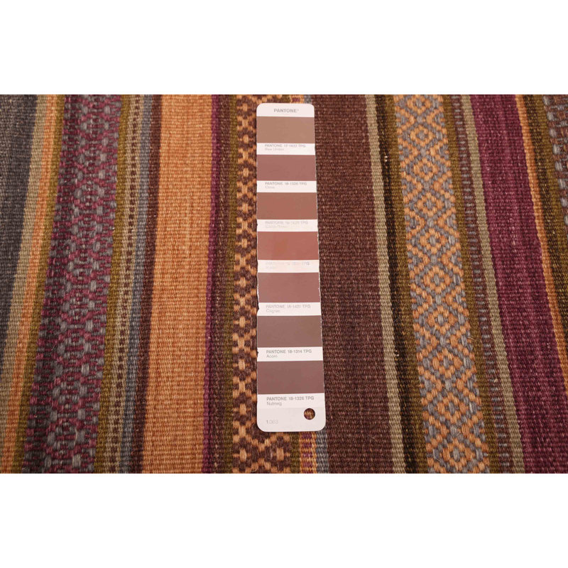 Fermin kilim brun 6 pi 4 po x 9 pi 7 po