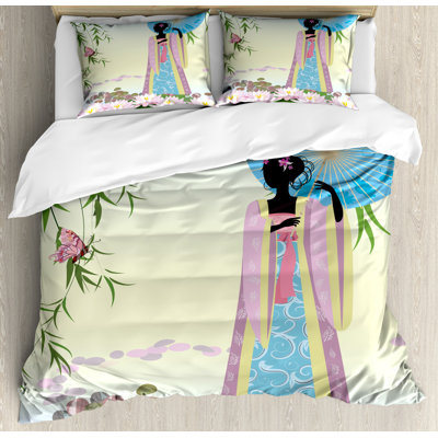 Menahga 260 TC Duvet Cover Set