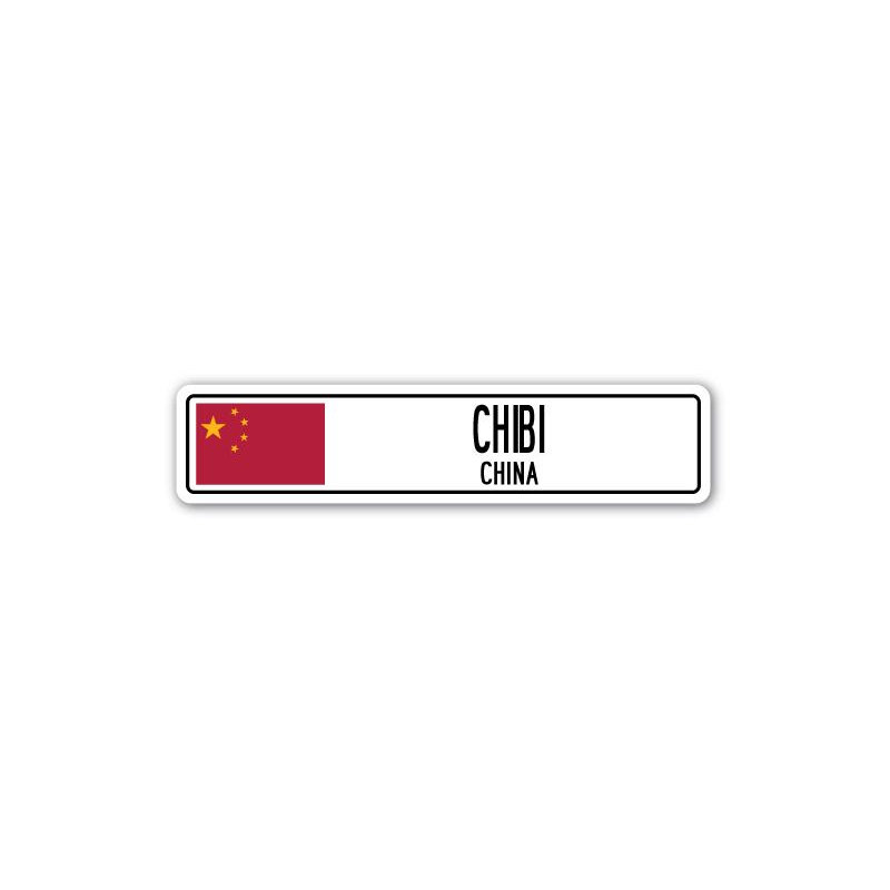 Plaque de rue en aluminium Bock Chibi, drapeau de la Chine, H 7 po x l 30 po x P 1 po