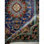 Oriental 200cm X 300cm Area Rug-87795556