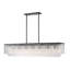 Lustre rectangulaire pour îlot de cuisine 7 lumières Noorulain-332388402