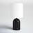 Gossner 13.25" Bedside Table Lamp-161123850