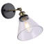 Zed Armed Sconce