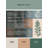 Pebble Stream Rug-1750118048