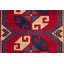 Rectangle 70 cm x 106 cm Oriental Hand Woven Area Rug