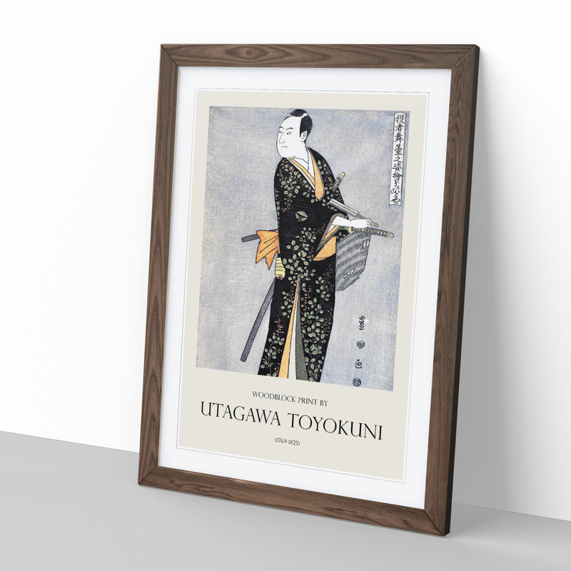 Sawamura Sojuro by Utagawa Toyokuni - Single Picture Frame Print on MDF, 65cm H x 48cm W x 2cm D