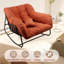 Chaise berçante d'extérieur en fer Luisang-636850005