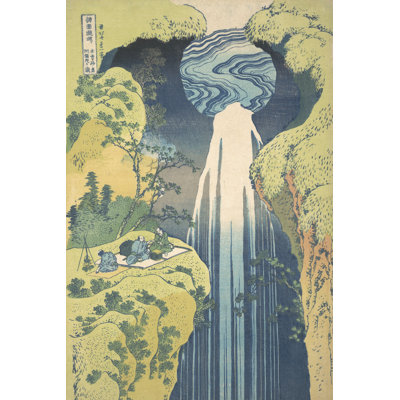 "Chutes d'Aziyah Hokusai II sur toile" par Katsushika Hokusai