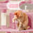 Siegfried Multi-Level Cat Tree-1738753540