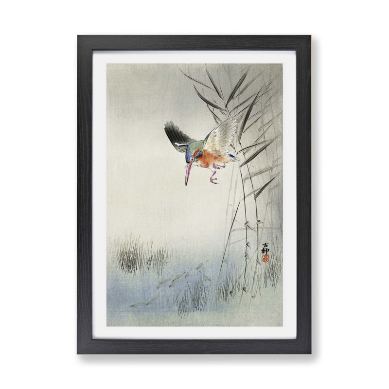 Hunting Kingfisher by Ohara Koson - Framed Print, 45cm H x 63cm W x 2cm D, Black