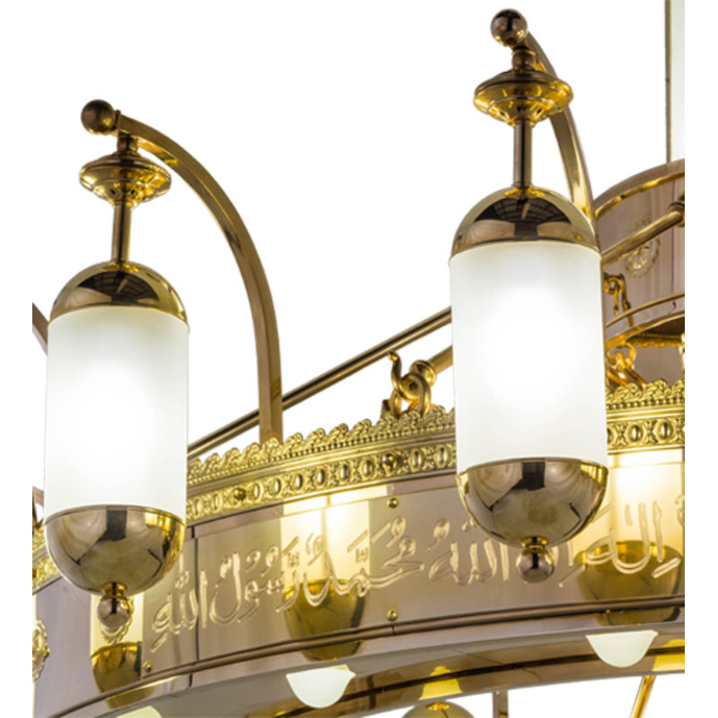 Mosque 42 - Light Chandelier
