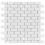 Expressions Recessed Subway White 11-3/4" x 12" Glass Mosaic Tile