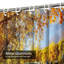 Rideau de douche avec 12 crochets Autumn Leaves Lake Garden River-295673187