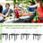 Patio Expandable Dining Table  31.5”-63” Adjustable Rectangular All Weather Aluminum Outdoor Dining Table For 4-6 Person