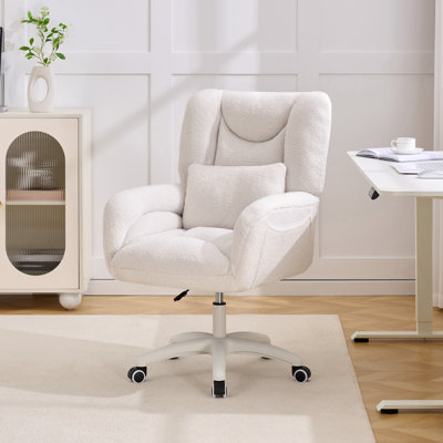 Teddy Fabric Office Chair With 3.9" Height Adjustable by Inbox Zero