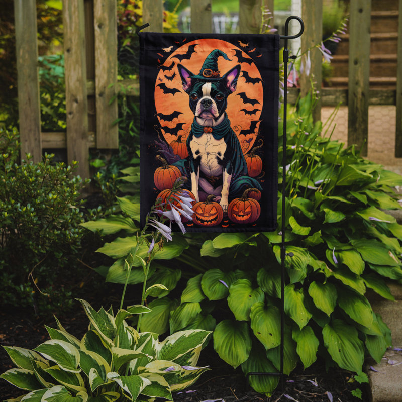 Drapeau de jardin en polyester Jamayne, 15,5 po x 11,25 po