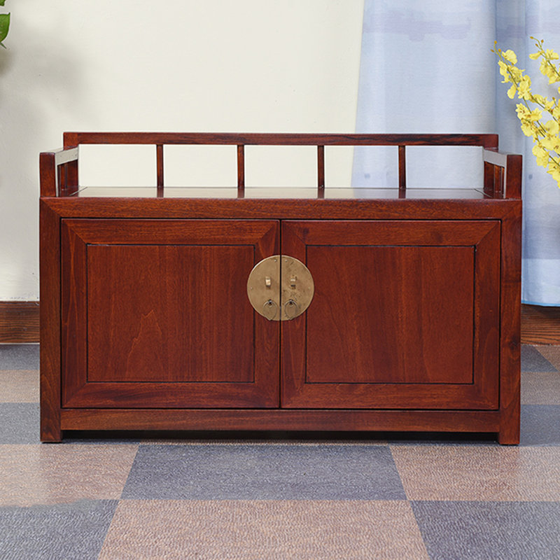 Rangement pour 8 paires de chaussures, Bois rouge