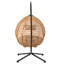Coussin imperméable Aroma-1108683072