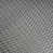 Structure grise / coussin gris clair est en rupture de stock