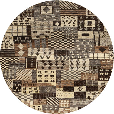 Tapis beige/brun/gris contemporain