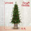 Arbre de Noël vert pré-éclairé