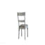 Chaise d'appoint en tissu deux tons gris et perle grise (ensemble de 2)