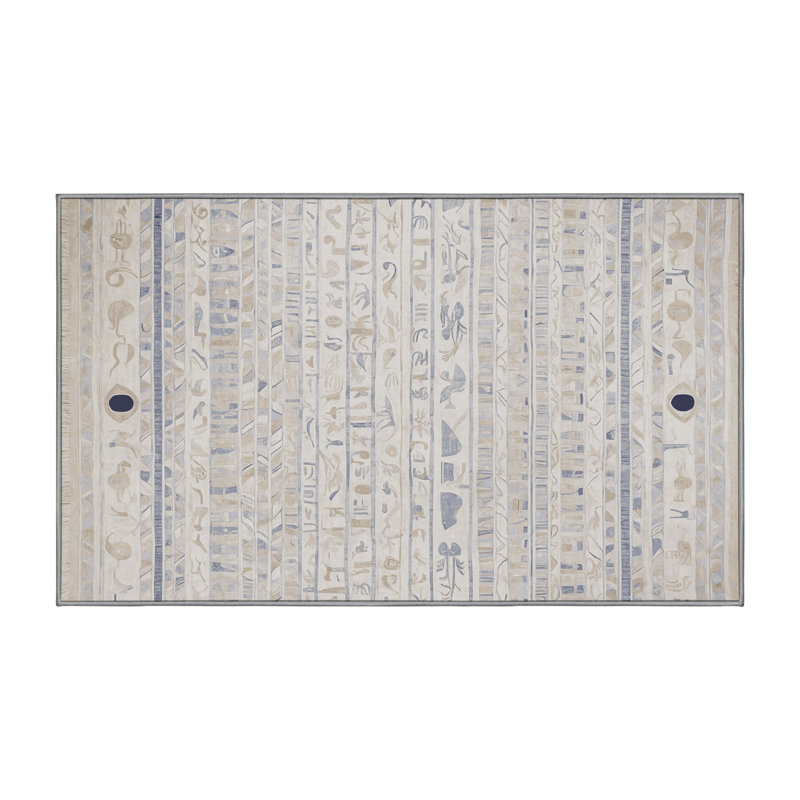 Machine Washable Gray Area Rug, Runner 2' x 5'