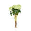 Tige de fleur artificielle Cole et Grey-855985875-855985874