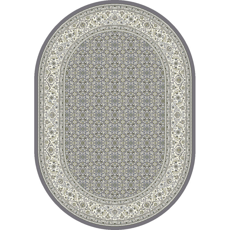 Attell Oriental Indoor Rug, Oval 6'7" x 9'6"