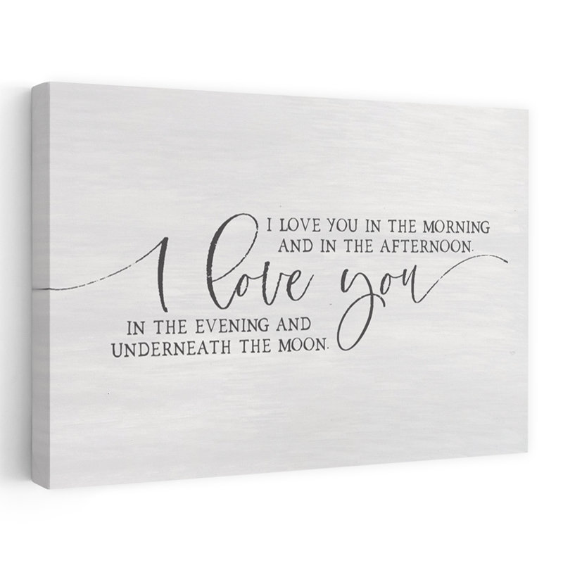 «I Love You», art mural moderne abstrait, 16" H x 24" W