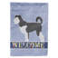 Polyester 2 côtés 40 x 28 po welcome drapeau maison-73943110