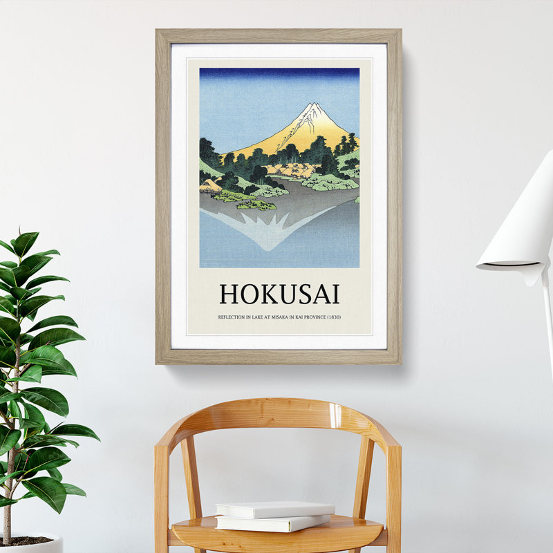 Mount Fuji Reflection by Katsushika Hokusai - Picture Frame Art Prints, 65cm H x 48cm W x 2cm D, Oak