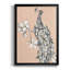 Paon en or I, impression sur papier-1533626052-1533626058
