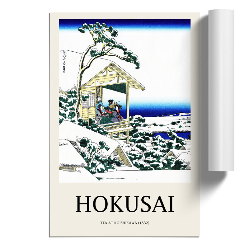 Tea House At Koishikawa by Katsushika Hokusai - No Frame Print, 59cm H x 42cm W x 0.1cm D